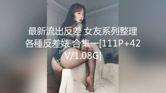 【OF极品资源推荐】▶▶高颜值极品白虎馒头穴网红♥Littlesulaa♥ (5)