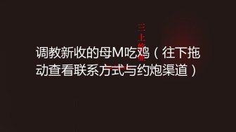 高能预警 极品韩国TS爆乳美妖换装Cos系列 Lilya 各种制服诱惑 意念高潮榨射 爆玩后庭前例腺高潮 第一弹 (3)