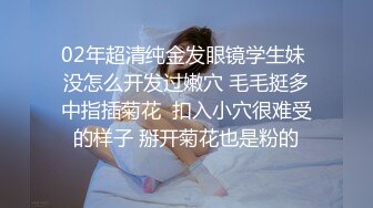 林星闌 白襯衣搭配黑絲 靈動苗條曼妙身姿嬌媚動人