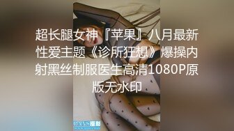 《顶级重磅》完美露脸神颜巨乳极品尤物花蝶主播反_差婊【咿一】高价定制私拍紫薇打炮白浆超级多撸点很高