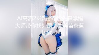 91制片厂 CM255 姐妹同性的快乐 女同互玩 叶莲娜&爱丽丝