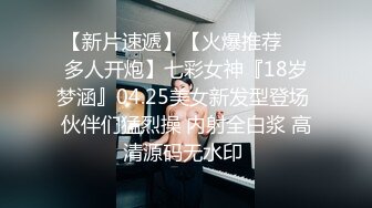 “好想被爸爸的鸡巴肏，下面一直在流水”超嗲呻吟声，各种淫语，在校极品反差女神 (13)