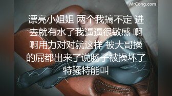 [2DF2] 【小宝寻花】高端外围小姐姐继续，大神约操清纯女神，美女翘臀床上花式啪啪，视觉盛宴刺激劲爆[BT种子]