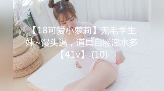 XKVP003 星空无限传媒 冷艳女教师惨遭学渣强奸 香菱