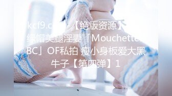 自录Afreeca TV舞蹈直播视频合集（2023年12月23号）原画录制剪辑无第三方水印【91v】 (45)