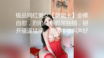 【极品❤️长腿女神】Apple苹果✿ 超级丝袜控180大长腿 苹果博士4 治疗师蜜穴疗法 肛塞黑丝皮革为之疯狂 狂肏爆射