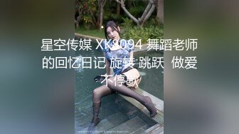 [无码破解]BOBB-406 乳首が感じすぎちゃう超敏感な素朴娘のクビレHカップ＆巨乳輪！淫乱な天然乳を徹底的に味わい尽くす！ Boin「岡本莉里」Box