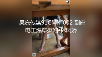 偷拍美女背着男友和情人约会时竟然连内裤都没穿,操完后美女还想要,男的受不了了太奔放了!