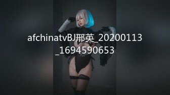  2024-05-26 星空传媒XKVP-024狠操高冷淫荡秘书