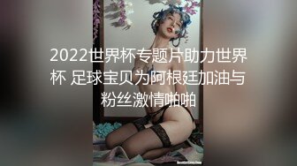 STP24740 麻豆传媒 MDX-0237-7《私宅舒压堂》外送员的意外之旅 VIP2209