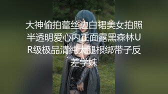 【猎奇稀缺大开眼界】2023杭州车展超颜车模展厅风采 女神级车模AI去衣 高科技再现女神为止一面 超清4K原版