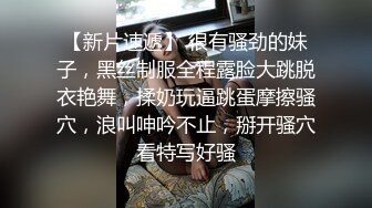 高能预警！极品身材颜值巅峰比女人还女人清纯风T娘【时时】私拍，能攻能守约炮真假姐妹3P相当火爆，直男最爱 (8)