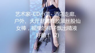 漂亮牛仔裤妹子吃鸡啪啪 心动不如行动 你吃了大蒜讨厌 啊啊痒 皮肤白皙 鲍鱼粉嫩 被小哥哥连操两炮 爽叫连连