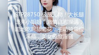 【调教少女】卧槽幼齿学妹，好漂亮的这俩姐妹花，颜值都挺清秀，同学兼闺蜜，年龄不大确实好骚，互插呻吟 (1)