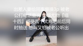 《百度云泄密》反差学妹与炮友酒店啪啪被曝光 (1)