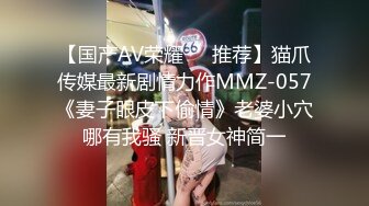 【白嫖】男高受约小保安