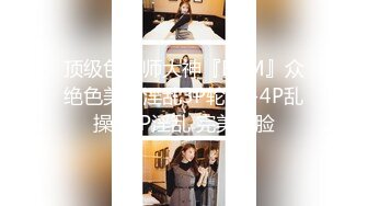 超美可爱甜美女神【蔡文姬嘤嘤怪】和炮友户外车震 特写掰穴超级粉嫩 难得的啪啪 粉红小嫩鲍特养眼