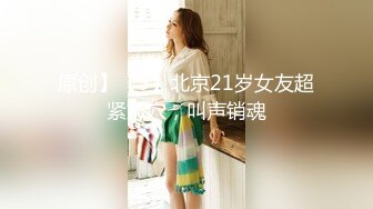 软萌甜美极品粉嫩小可爱『coszj561』可爱元神COS丝足诱惑稚嫩白虎美穴无套爆操内射 被主人开发成小母狗