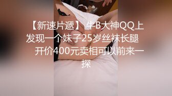 与媳妇的七夕三部曲——女上后入