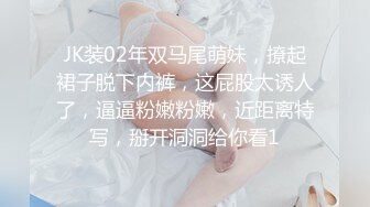 【新片速遞】 妖艳小虎牙美少妇豹纹比基尼搓奶抠逼，直播夫妻秀，第一视角口交，口硬就迫不及待的女上位无套操起来