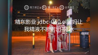 2020.9.2，【橙橙小萝莉】酒店淫乱三男两女啪啪，粉嫩小仙女被前后夹击小穴，刮毛调教场面淫靡刺激