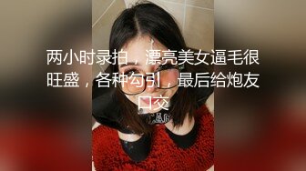 女主播直播玩游戏玩输了受惩罚 被对方拿拖鞋打逼 看着都疼