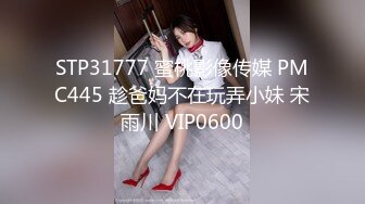 褕情50多岁家老阿姨,年龄这麽大,奶子还这麽挺,主动帮大哥带上套坐上去