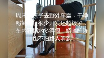 【AI换脸视频】白鹿 《奔跑吧兄弟》固定女嘉宾，参与日本成人公司试镜[中文配音]