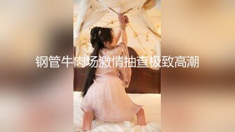 反差婊说她不许射在她里面，怎么办兄弟们