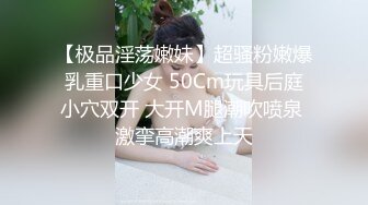 【反差婊子】20套反差婊子生活淫乱视图合集⑨