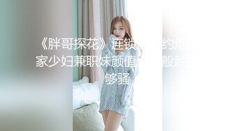 【新片速遞】 迷奸二次元可爱妹子翻眼❤️动漫製服玩弄玩脚无水完整原档