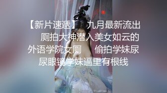 绝对领域LY-042代替父亲用肉棒安抚妈妈