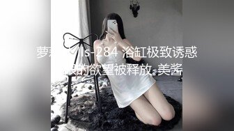 网红美少女【柚子猫】新作-碧蓝航线COS高雄獒赛车娘