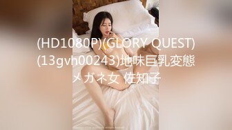 女神办公！【奶白兔兔】胆子真是太大了，颜值女神，上班办公室玩跳蛋厕所自慰，同事就在旁边 (1)