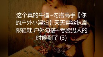 OF德国bdsm情侣【scarlettandtyrell】榨精龟责~挠痒~恋足调教【51V】 (22)