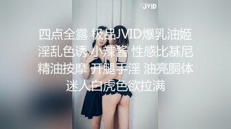 蜜桃传媒PMC078哥哥无套强上不爱穿胸罩的亲妹