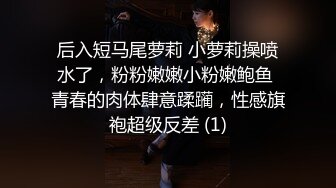  约啪网红脸漂亮小姐姐 苗条修身紧身吊带包臀 真是风情十足千娇百媚 身材不错奶子坚挺狠狠耸动抽插