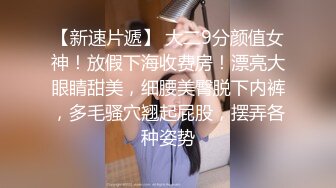 这次的处男还可以没有秒射 还有没有处男报名呀