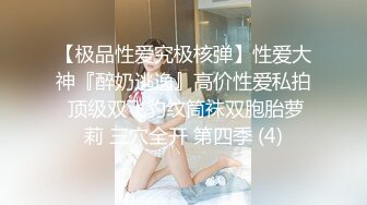 大奶美女吃鸡啪啪 不行我给你打出来吧 身材丰腴高挑 可惜没有套套了只能打飞机