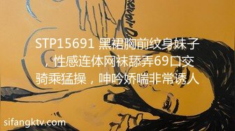 專操極品尤物大神【捅主任】極品身材長腿美女悠悠，淫蕩性感蕩灰絲吊帶！大屌無套內射無毛粉嫩美穴