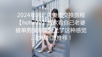 9-5山鸡优选勾搭做半套的技师出来开房，少妇有点害羞，笑起来甜甜的，最后套子掉了内射怕怀孕