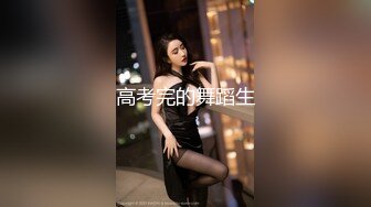 土豪重金定制，贵在真实！东北黑龙江露脸反差女【赵之林】淫荡大奶道具紫薇饮水横流