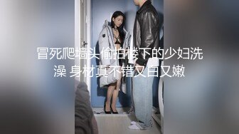 驱车一小时去干死前同事炮友