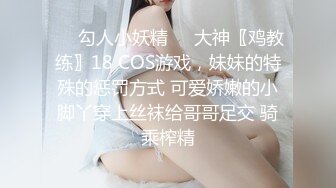  艺校舞蹈校花 性感舞蹈系学妹 极品大长腿 黑丝JK诱惑拉满 粉嫩无毛小嫩B灌满精液