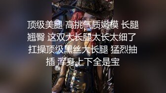 调教母狗吃鸡啪啪 你是不是母狗 我是小母狗 人形母狗肉便器 被无套输出