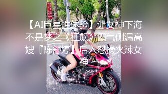    破产王S聪玩情趣酒店被拍？披肩长发极品身材网红的主动骑乘玩的很嗨