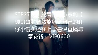 18岁微胖学生【18小嫩妹】跳蛋狂震流水~无套啪啪~射一身~毛毛很长很迷但是嫩穴 (1)