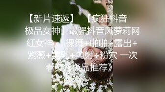 极品少妇 秃头哥操轻熟女老婆，会艹逼，才能征服女人，叫声阵阵！