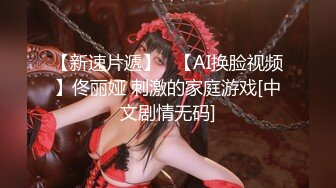 Onlyfans超正巨乳苗条正妹palida收费福利极品S级人瘦奶大 (6)