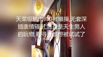 《最新顶级☀️重磅泄密》万人在线关注的Onlyfans极品乳神【冲田杏梨】私拍☀️豪乳大肥臀揉搓挑逗~要了命了~感觉又大了 (1)